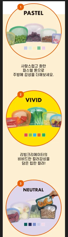 5色セットが3種類