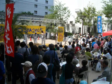 野外フリーライブ(2005年)