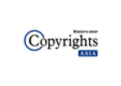 コピーライツアジア株式会社のロゴ