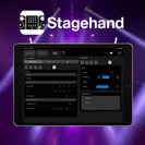 業界初、音響エンジニア向けアプリケーションStagehandへの対応