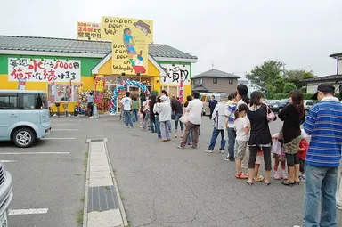 他店の行列の様子