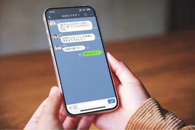ご自分のスマホが受信機です