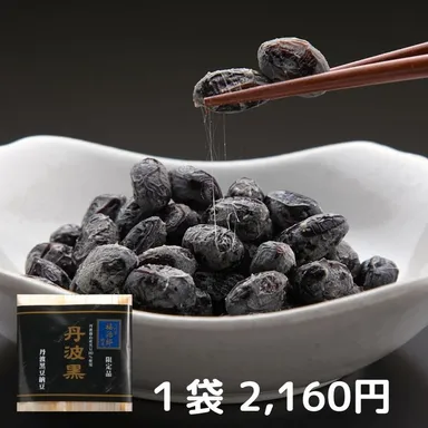 超高級納豆の丹波黒納豆2,160円