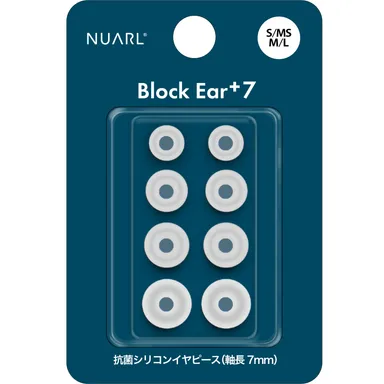 Block Ear+7(ホワイト)パッケージ