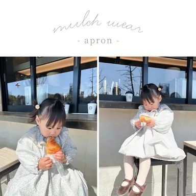 キッズ用のお食事エプロンとしての着用例
