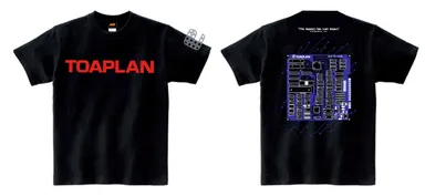 東亜プランVer.2基板 Tシャツ