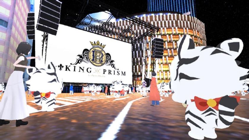 「KING OF PRISM オンライン応援上映会&
声優トークショー」を開催します
~トラチのアバターでプリズム空間に飛び込もう~