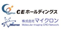 株式会社CEホールディングス、株式会社マイクロンのロゴ