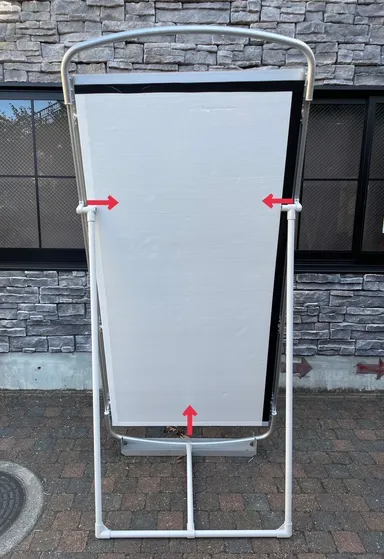 タンカん板 背面画像