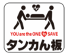 株式会社クラウドナインのロゴ