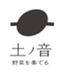 土ノ音のロゴ