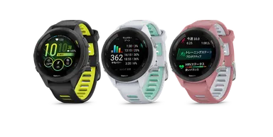 『Forerunner 265S』　Black / White / Pink