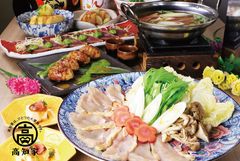 土佐極鶏あしずりキングのしゃぶしゃぶ鍋コース