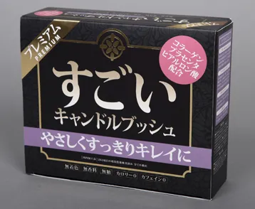 すごいキャンドルブッシュ プレミアム