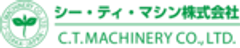 シー・ティ・マシン株式会社のロゴ