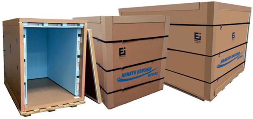 循環型クールチェーンサービス開始