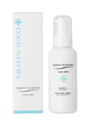 ココナチュラアウトバストリートメント