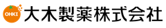 大木製薬株式会社