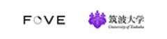 株式会社FOVE、国立大学法人筑波大学のロゴ
