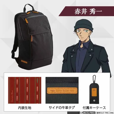 商品詳細（赤井秀一）