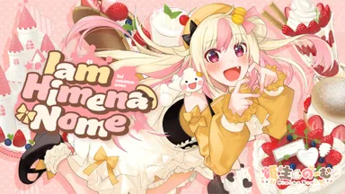 I am Himena Nome