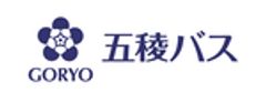 株式会社五稜バスのロゴ