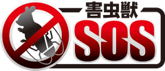 株式会社ハウステクト(害虫獣SOS)