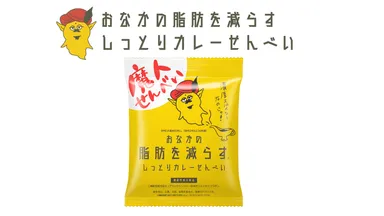 ロゴ＆パッケージ