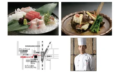 Dynamic　Kitchen＆Bar響　品川店