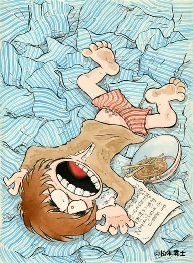 「男おいどん」漫画表紙絵原画