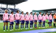 (C)JFA/MS&ADカップ2022 対ニュージーランド女子代表戦 先発メンバー(2022.10.9)