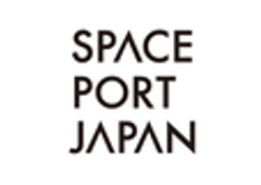 一般社団法人Space Port Japan(スペースポートジャパン)のロゴ