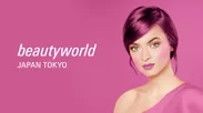 beautyworld JAPAN TOKYOバナー