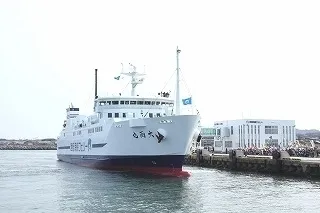 大函丸と大間ターミナル