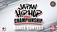 ALL JAPAN HIP HOP DANCE CHAMPIONSHIP 2023
