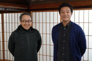(左)星野リゾート 代表 星野 佳路氏　(右)番組MC 入山 章栄氏