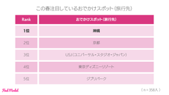 img_347957_10.png