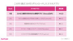 img_347957_12.png
