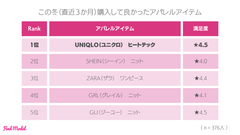 img_347957_4.png