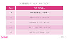 img_347957_5.png