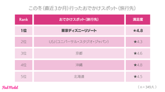 img_347957_8.png