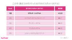 img_347957_9.png
