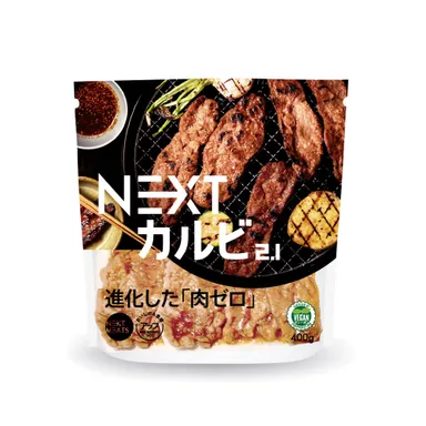NEXTカルビ2.1　パッケージ