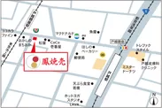 京都鳳焼売地図