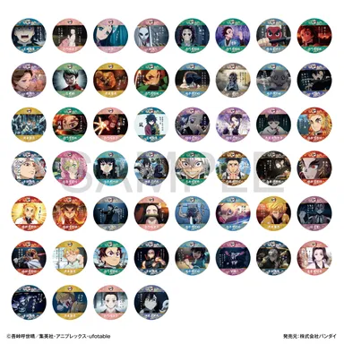 コースターコレクション 鬼滅の刃 Vol.1 ラインアップ(表面)