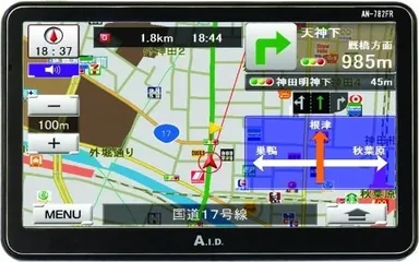 「AN-782FR」本体正面