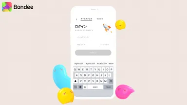 メールアドレスでログイン可能