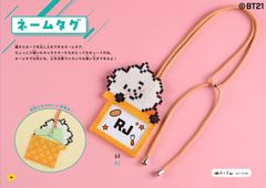 ネームタグにしてもかわいい