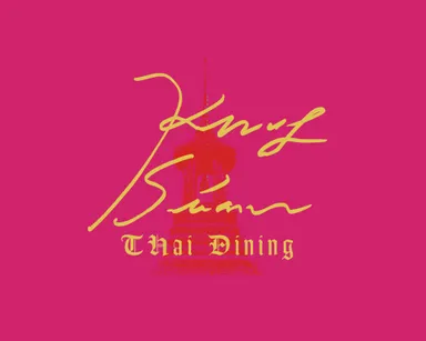 クルン・サイアムのロゴマーク