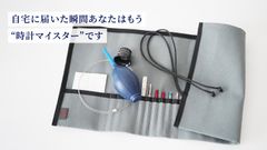 写真3